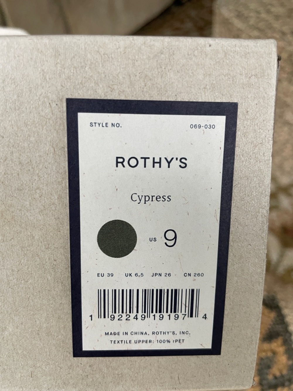 Rothy’s Driver Loafer – Cypress Green – Size 9 - like new - Picture 5 of 5